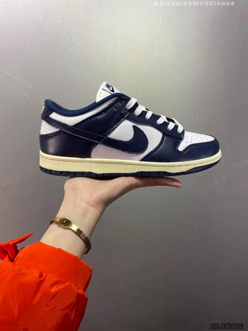 【官网旗舰店】aj联名sb dunk low 北卡蓝海军蓝扣篮系列低帮滑板