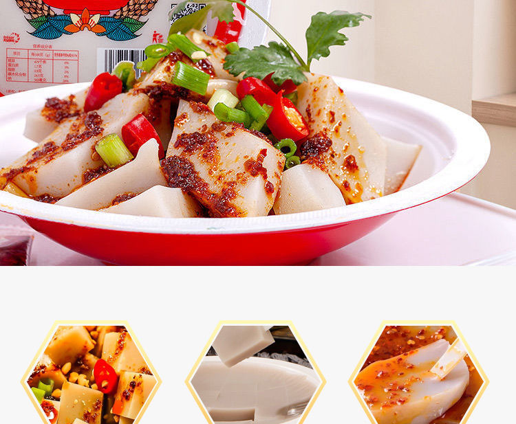 碗托山西正宗特产网红小吃香辣味150g袋装速食食品肪荞面碗团15碗装