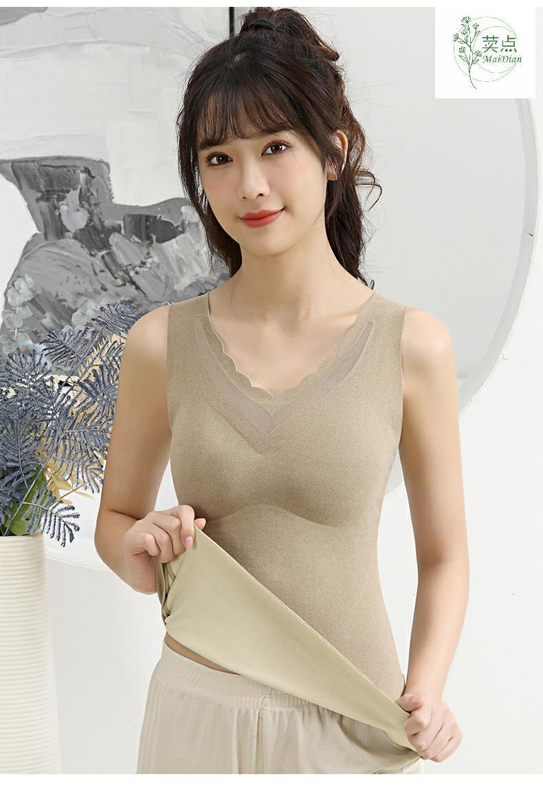 高品质保暖内衣秋冬季无痕德绒女士塑身文胸背心一体舒适保暖内衣