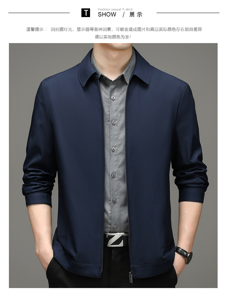 虎都男装简约休闲纯色夹克男士春季中青年拉链翻领外套上衣118hbalk