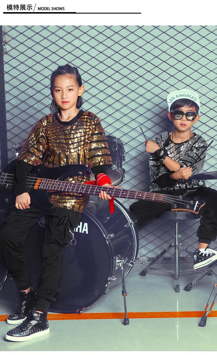 亮片架子鼓演出服中大童街舞爵士舞吉他服少儿舞蹈服男孩女孩儿童帅气