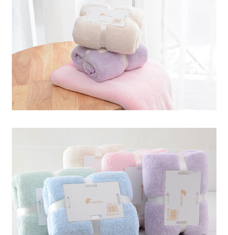 红嘴鸟毛巾3条装红嘴鸟毛巾成人男女毛巾超吸水不掉毛洗脸家用干发