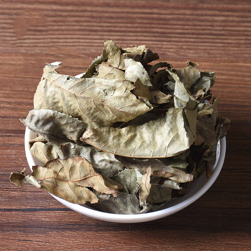 北京同仁堂青钱柳叶 中药材 天然纯古树金钱柳神茶青钱柳茶青钱柳500