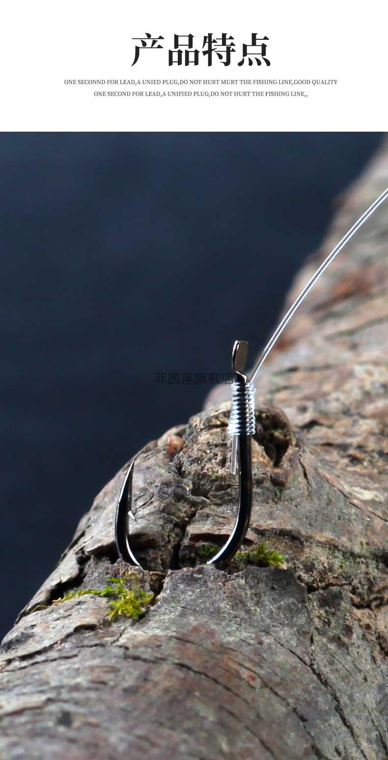 短子线双钩成品手工绑好子线双钩成品钓鱼套装有倒刺鲫鱼钩金袖有刺