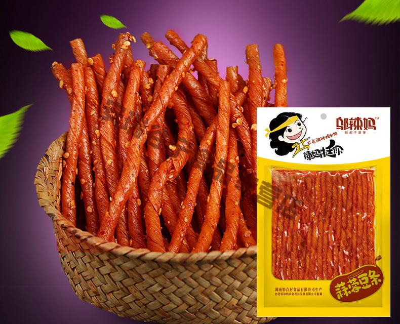 邬辣妈豆腐干辣条100g素牛筋零食蒜蓉豆条豆制品兰花豆干休闲零食蒜蓉