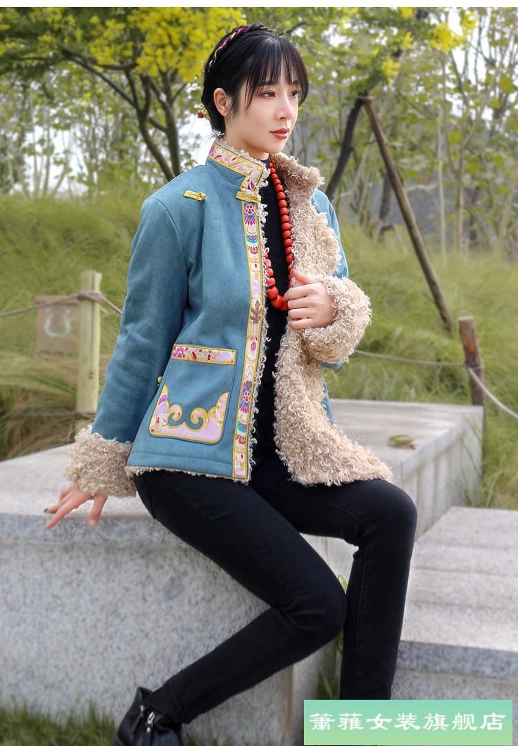 藏服冬季藏式外套女西藏族服装藏袍绣花长绒保暖藏装上衣拉萨服民族风