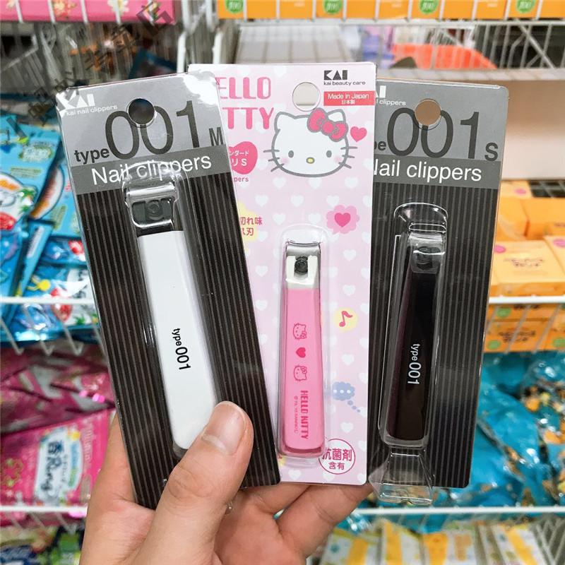 京选品质日本进口指甲刀套装kai贝印指甲刀剪单个装指甲钳防飞溅男女
