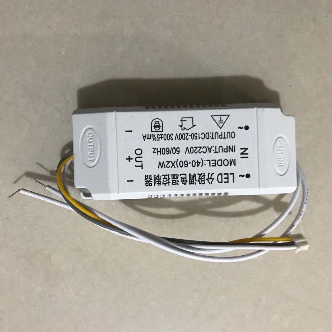 led吸顶灯驱动器控制器灯具配件电源变压器整流器三色www4060单色两条