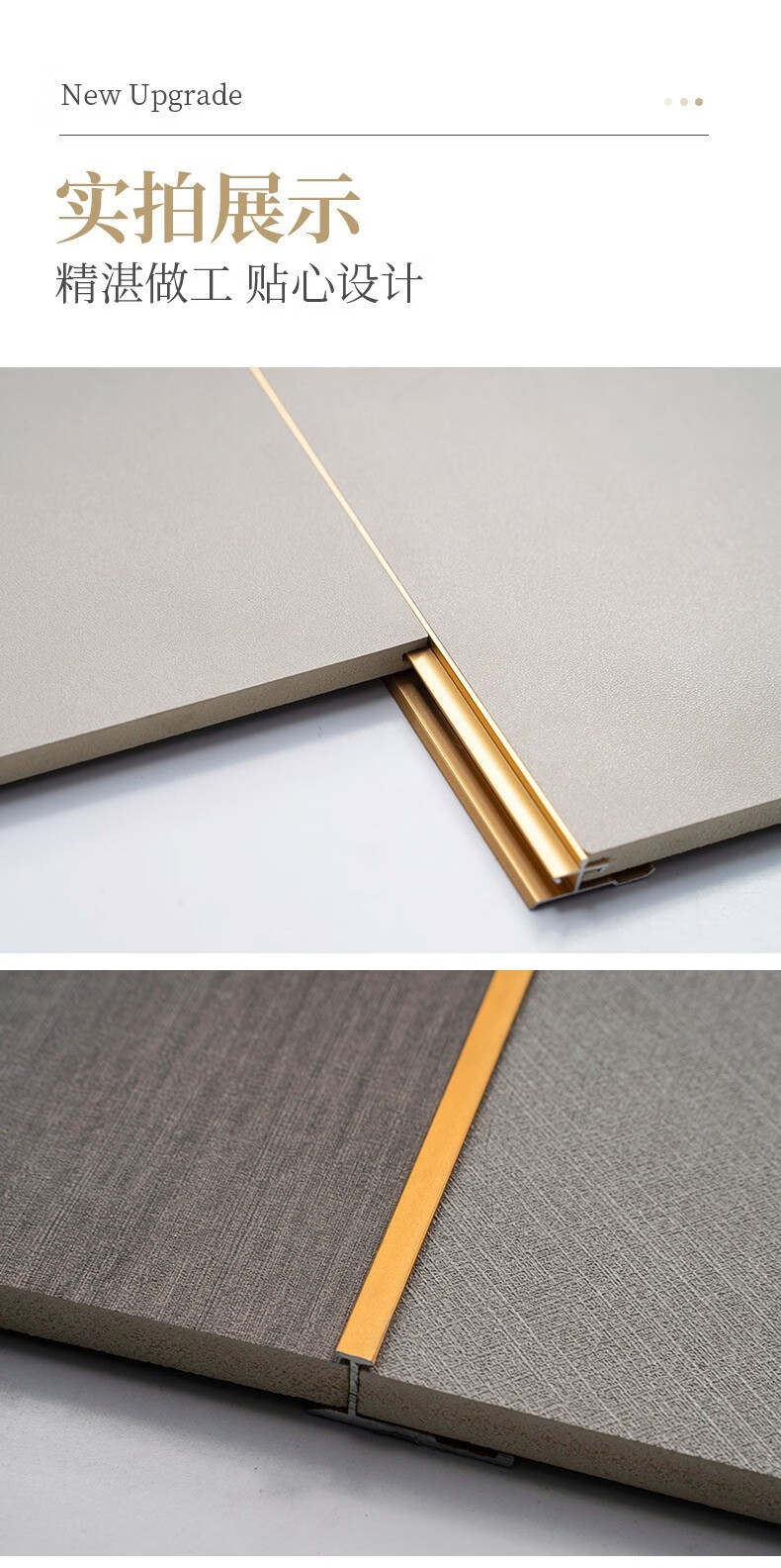 木饰面墙板无缝拼接实心竹木纤维集成护快装宽12米装修材料厚度5mm宽