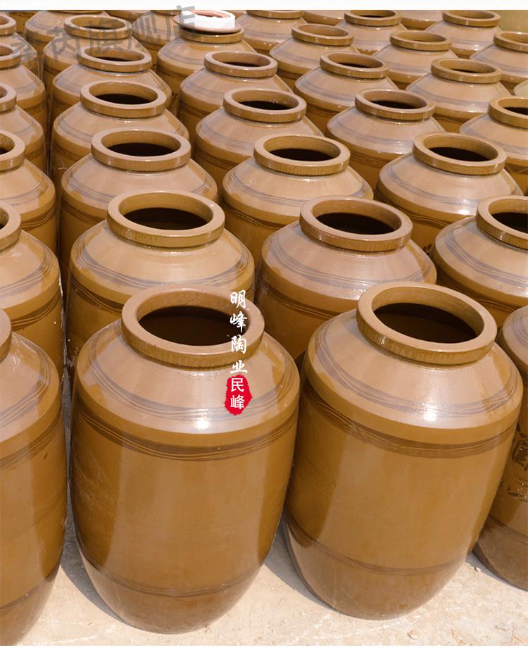 酒缸土陶四川陶瓷酒坛密封盖酒罐家用土陶酒坛子50100300斤储窖藏大