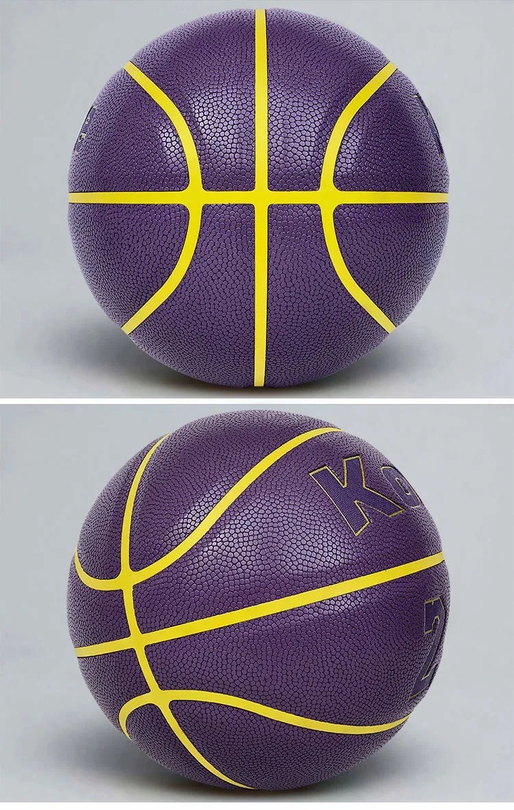 夜光篮球变色24号湖人球星纪念款7号标准pu荧光发光篮球纪念款紫金