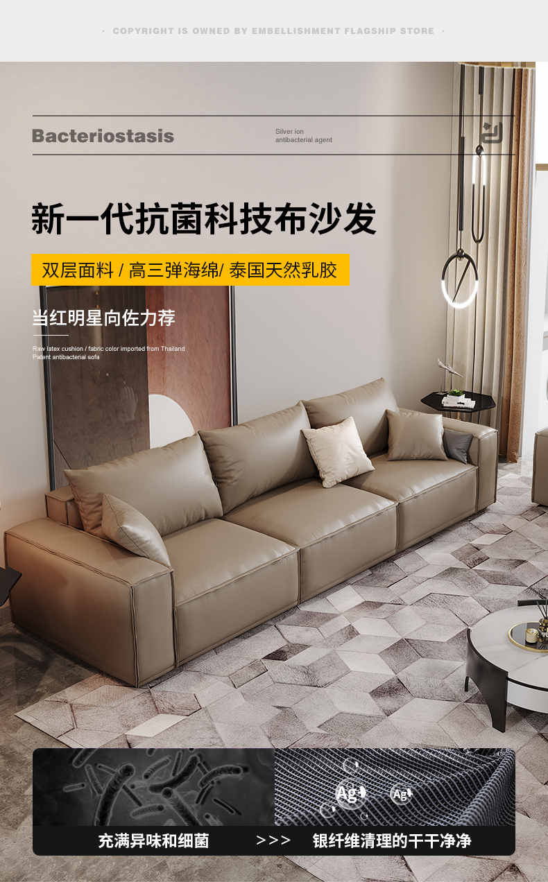 【七夕礼遇季】简奢表情 防污科技布艺沙发北欧轻奢简约现代小户型客厅直排贵妃组合沙发 双人位2.1米 居家版【高密度海绵座包】偏硬坐感