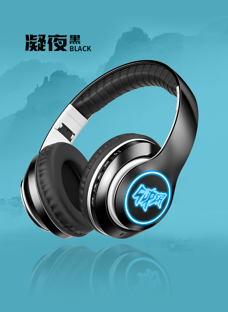 razer雷蛇北海巨妖同款电竞头戴式耳机耳机炫酷发光无线蓝牙耳麦全包