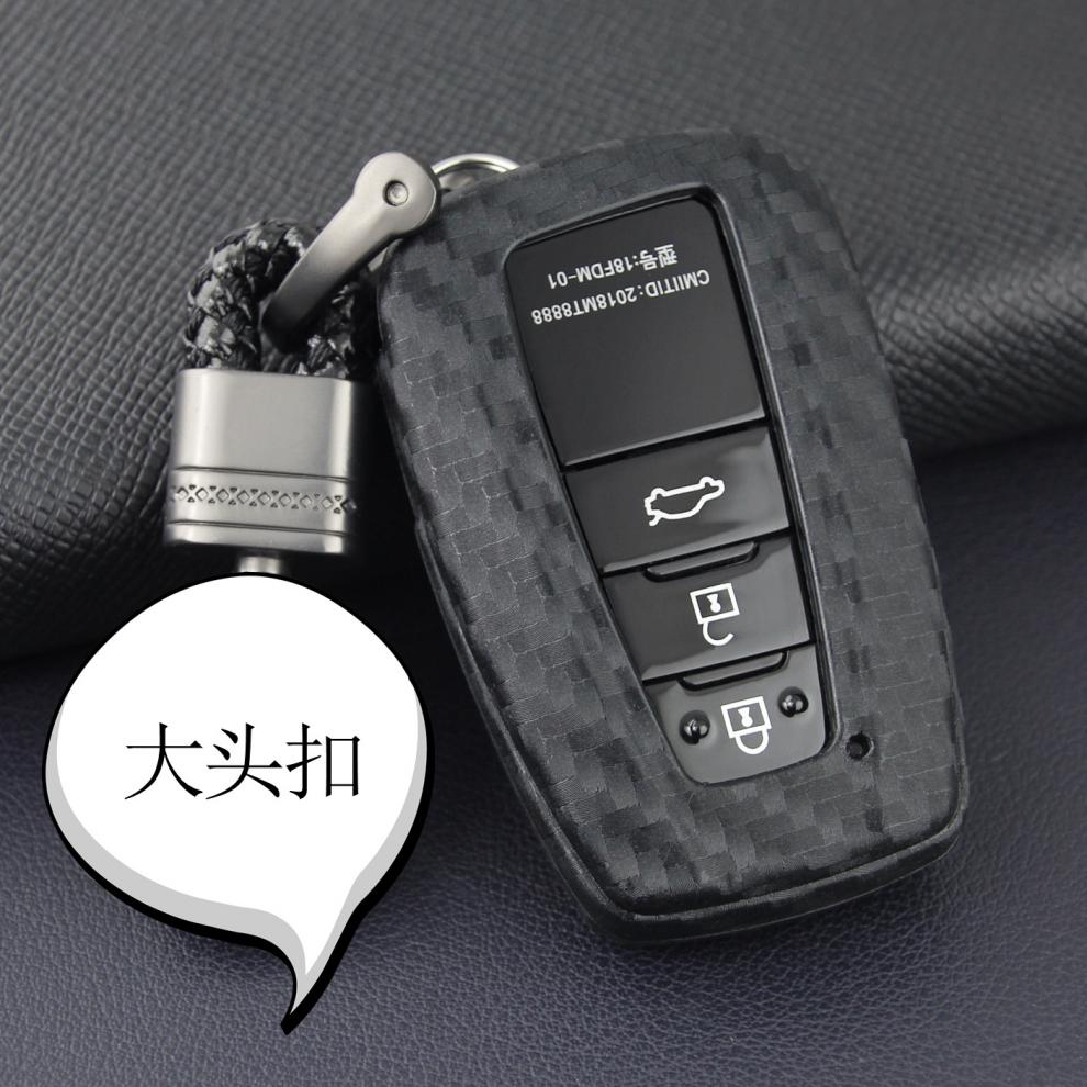 适用新款丰田钥匙包2018凯美瑞车用遥控壳chr奕泽碳纤维软硅胶套新款