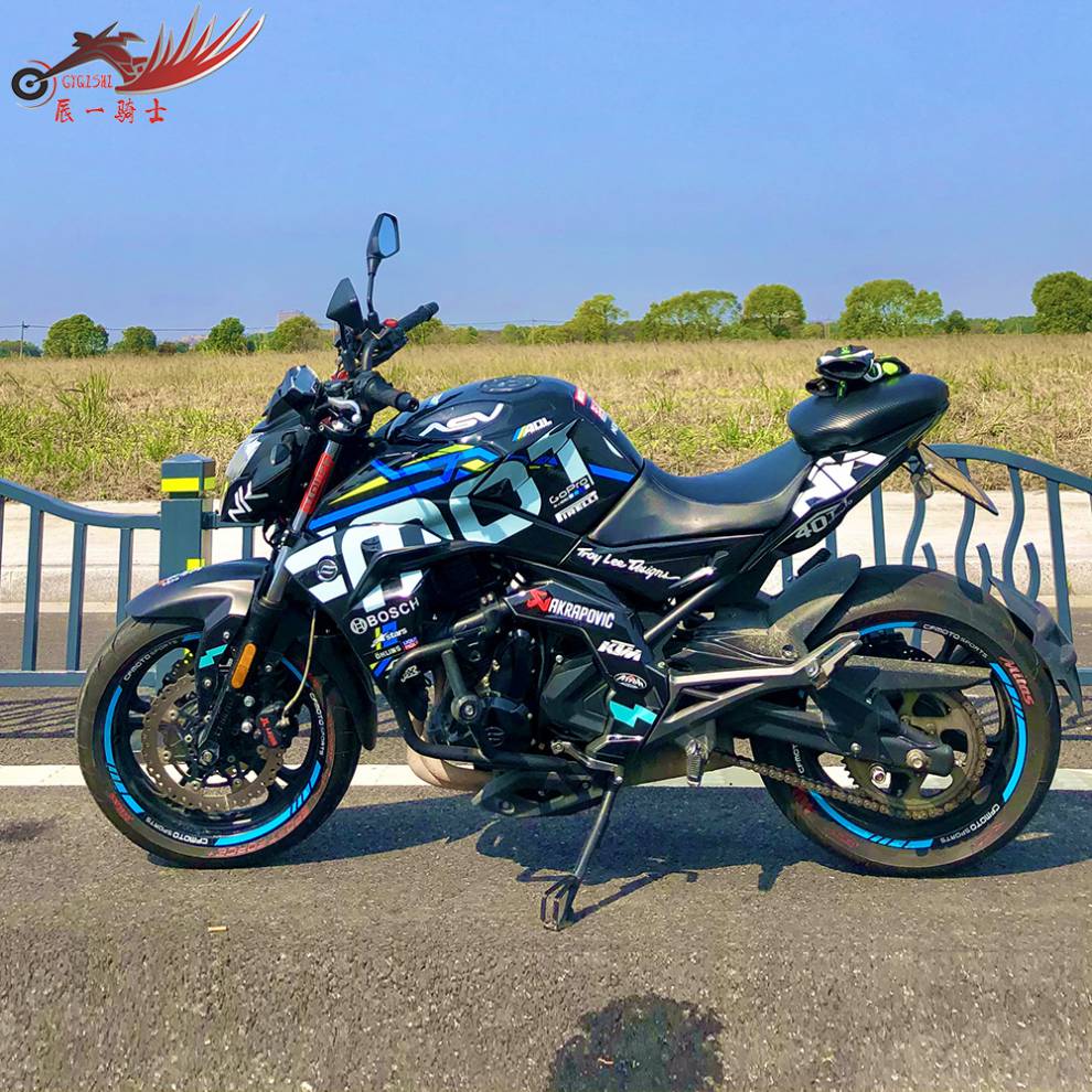 gsx250r贴花 春风nk400贴纸nk650贴花改装防水全车贴全车贴膜车身贴