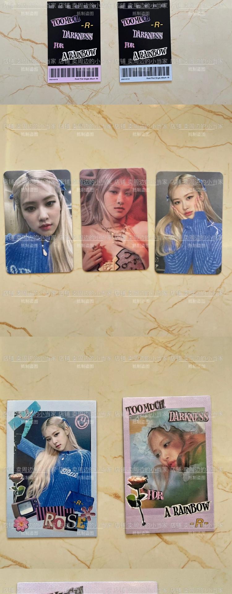 毅踏blackpink小卡rose solo特典卡拍立得专辑小卡朴彩英同款周边卡