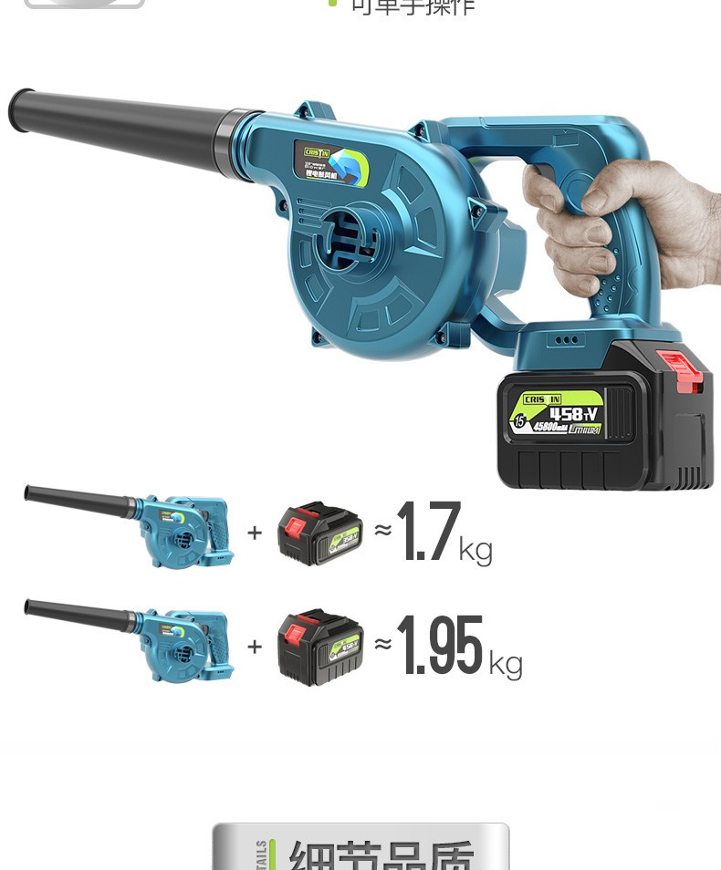 吹灰机充电式鼓风机发动机吹尘器大功率锂电吹风工业家用无线小型车载