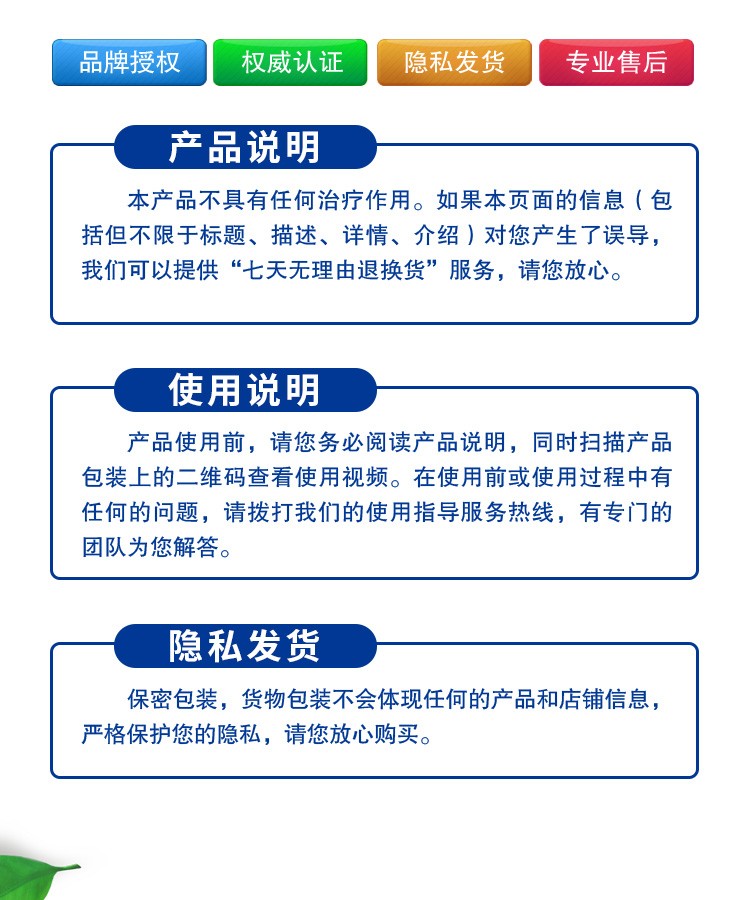 享久男士外用延时喷剂可搭小蓝瓶延时亨久3代金典型湿巾久享第三代