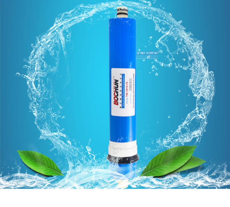 净水器滤芯水机ro膜通用75g100加仑200g400g反渗透膜过滤芯400加仑ro