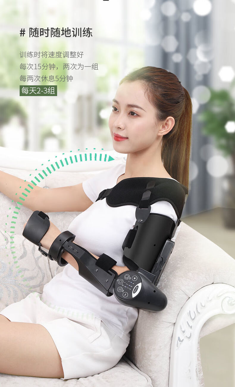 膝关节康复弯曲训练器肘关节康复训练器材胳膊手臂屈伸锻炼上肢中风