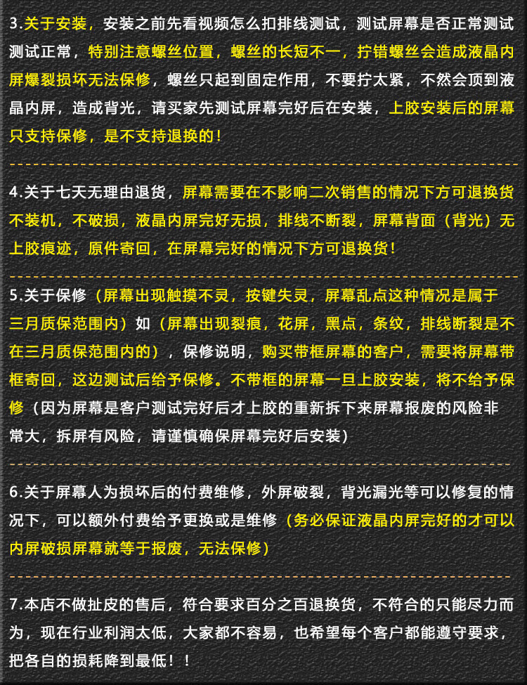 3fd70735e101b7cc.jpg