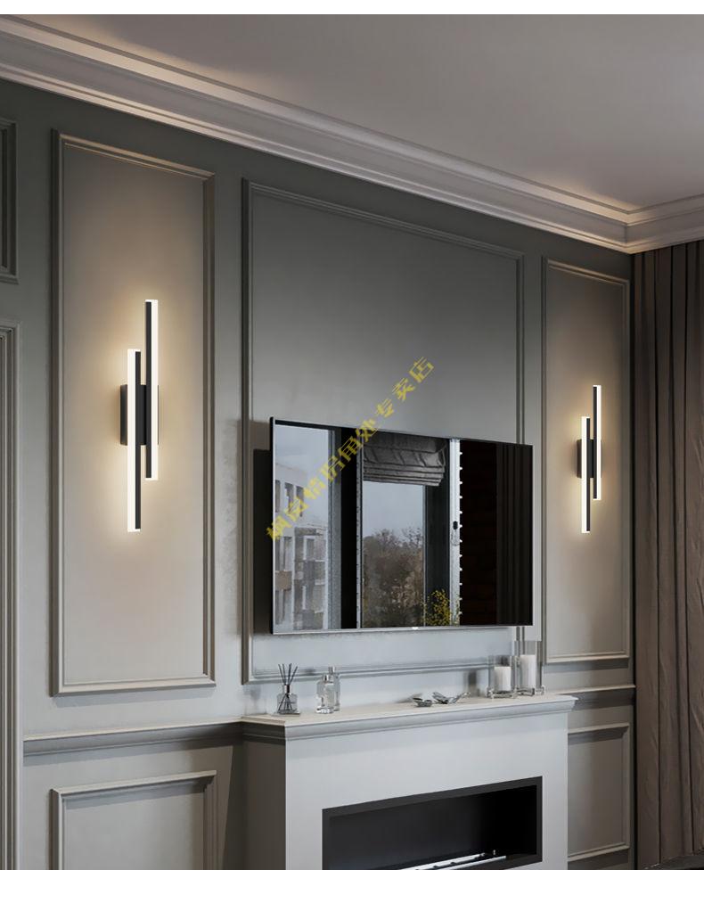 电视墙壁灯极简壁灯北欧客厅背景墙壁灯led长条氛围灯饰创意线条卧室