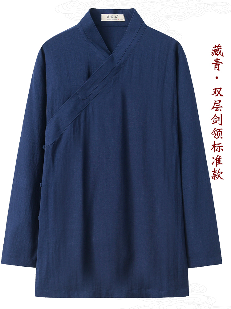 武极堂道袍女道衣道士服斜襟太极服女道士长袍道衣武当道袍道服男劲武