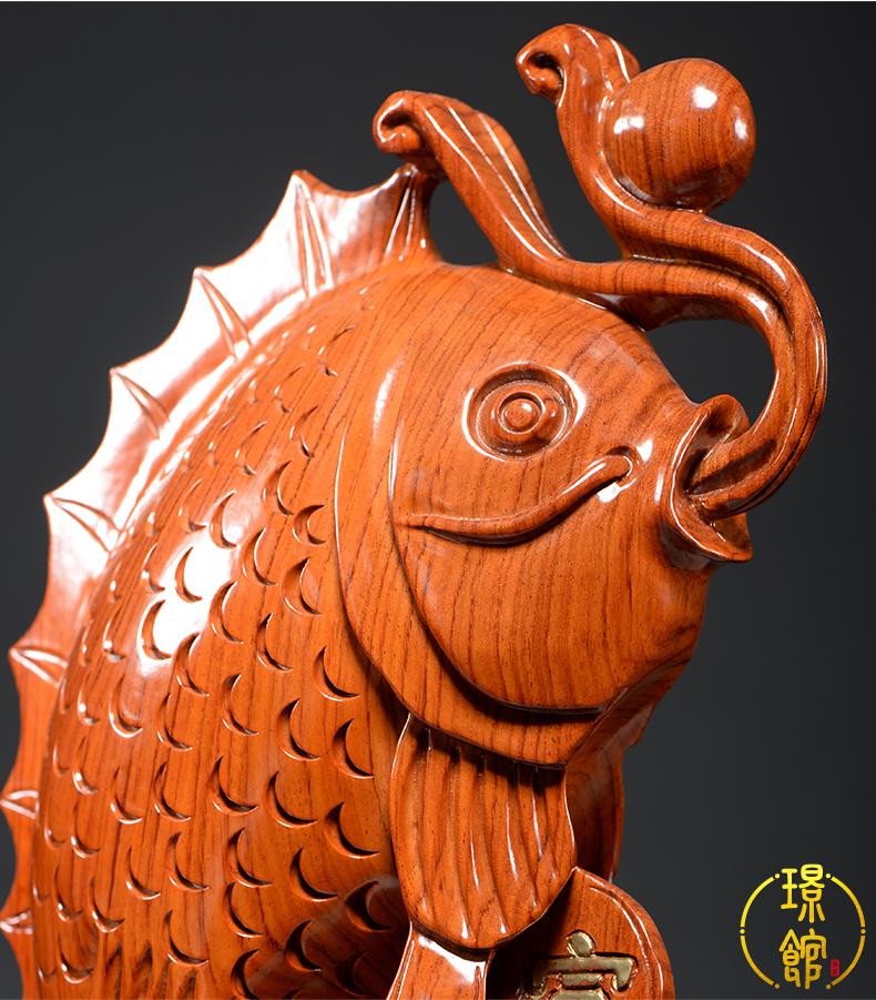 璟馆花梨木雕年年有鱼摆件实木雕刻鱼新家乔迁礼工艺品开业礼家居装饰