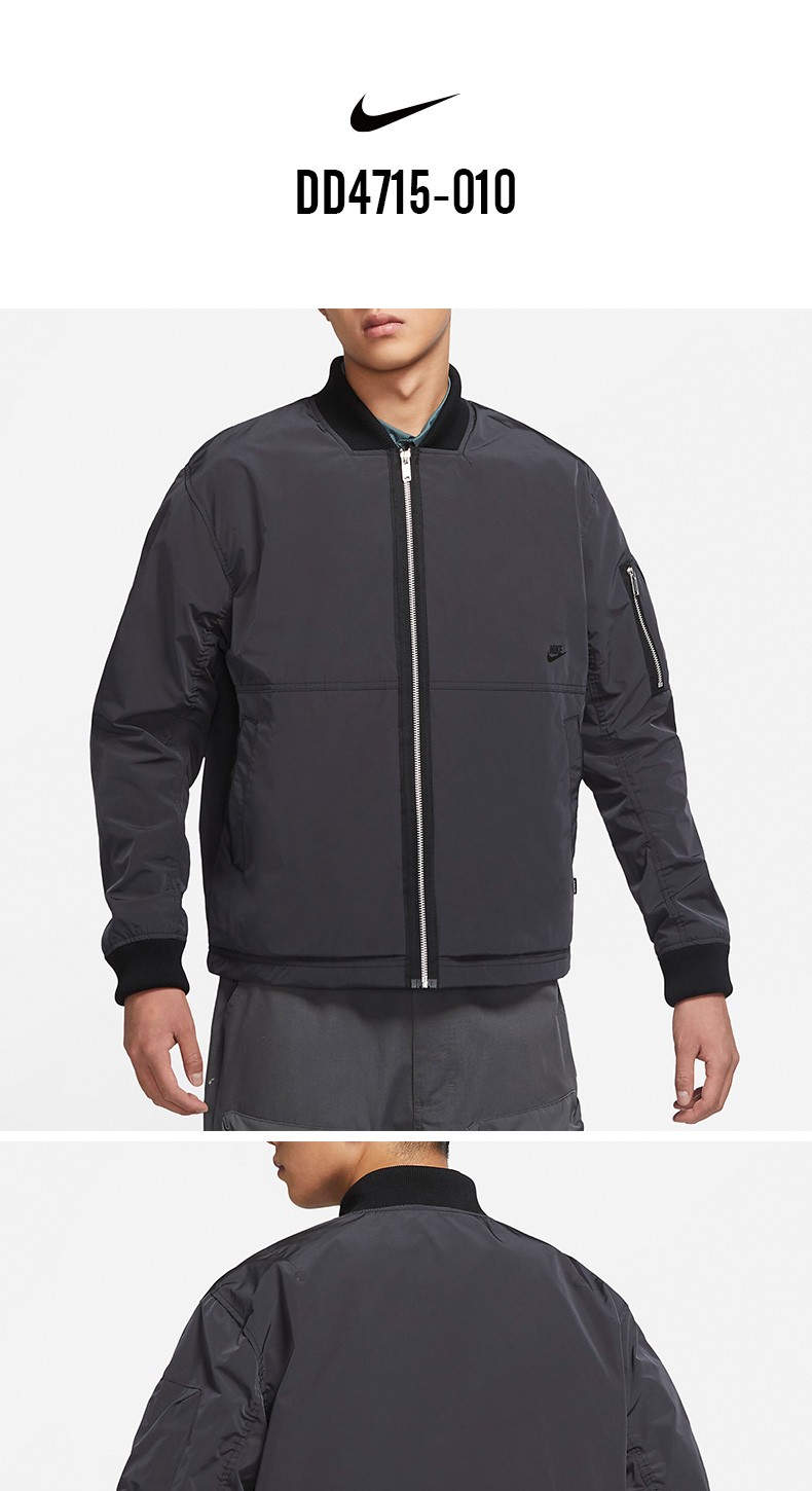 nike耐克男装秋季新款梭织飞行员透气舒适防风棒球服夹克外套dd