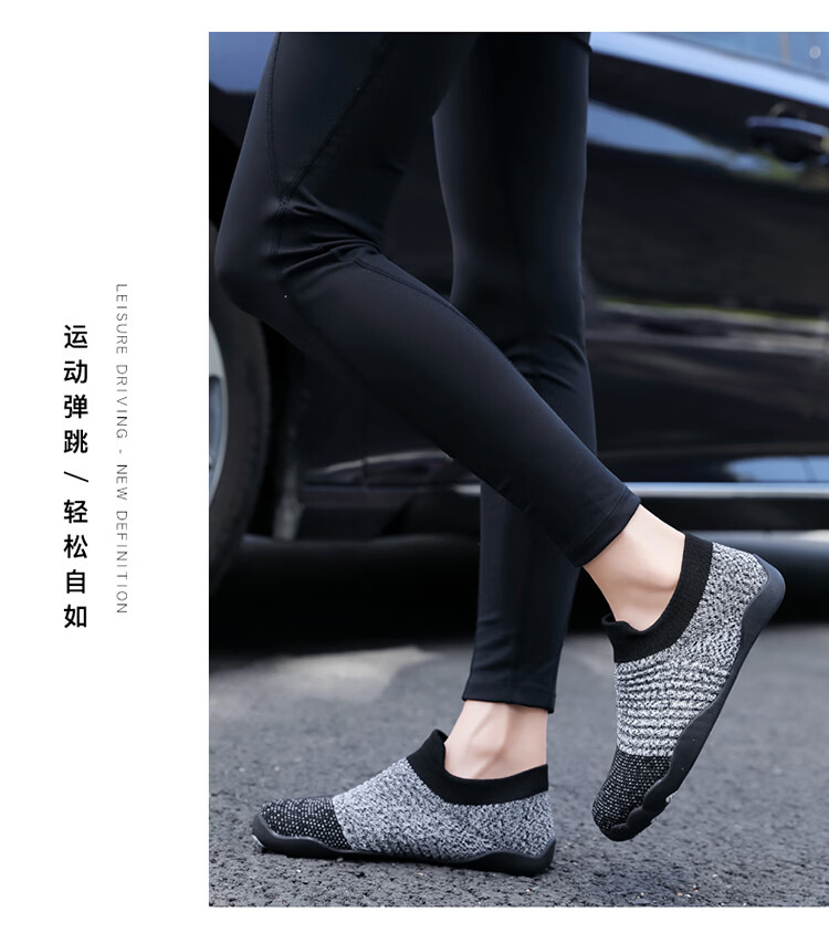 踩离合器软底鞋司机开车鞋女考驾照科目二学车练车离合软底大码帆布鞋