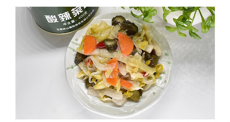 佬兵酸辣菜罐头400g4下饭菜罐储备应急铁罐400g2罐