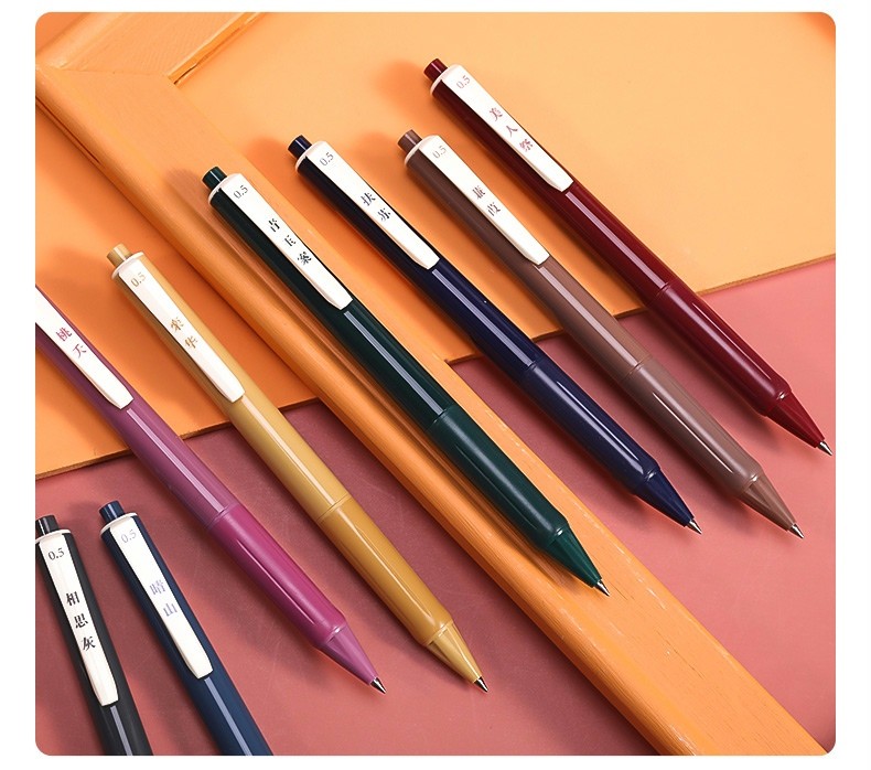 5签字笔文具用品学生彩色手账 6支【美人祭·酒红】h5621【图片