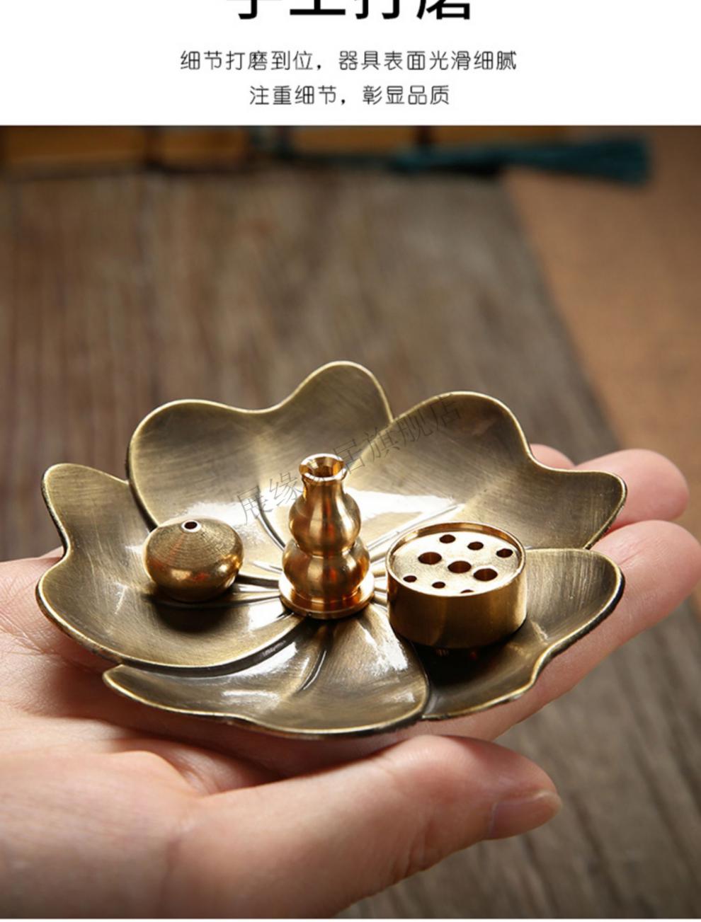 线香插香炉熏香檀香炉家用室内便携香座香托仿古铜香插香薰炉盘香gk1