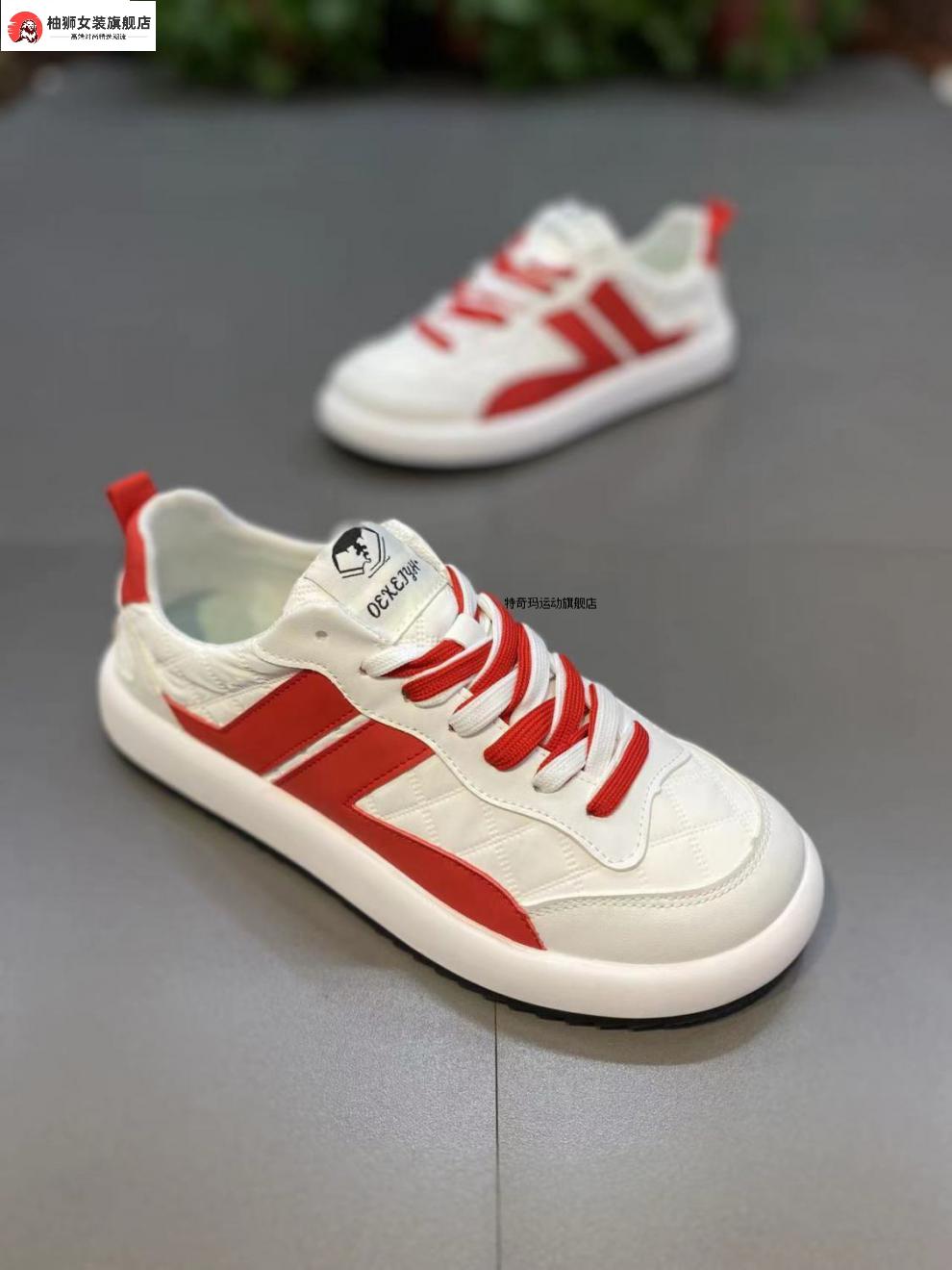 bape潮牌aape香港港风鞋2022年新款潮鞋春季透气小白鞋舒适百搭休闲