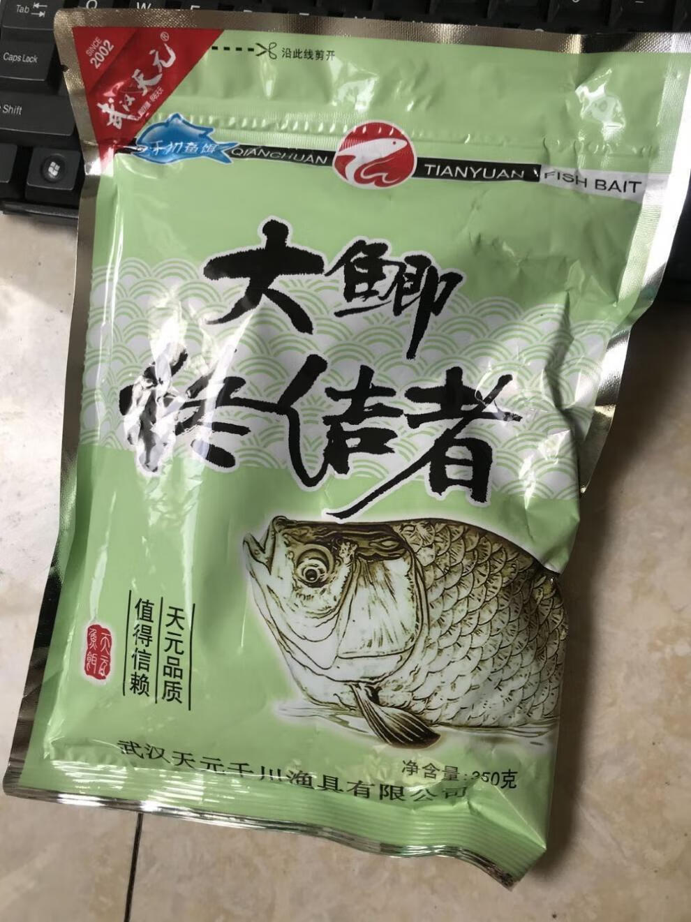 艾漫记(lovecomic)【京品优选】红虫风暴武汉400g鲫鲤草鳊鱼综合饵四