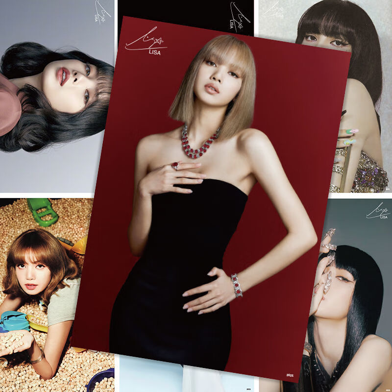 lisa海报blackpink周边墙纸高清宿舍超大签名墙贴lisa海报8张随机不