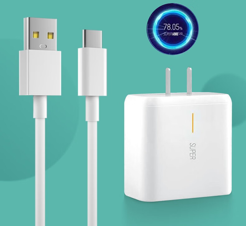 oppo65w充电器快充头适用reno5findx3x7prorealme真我x50p韵果65w充电