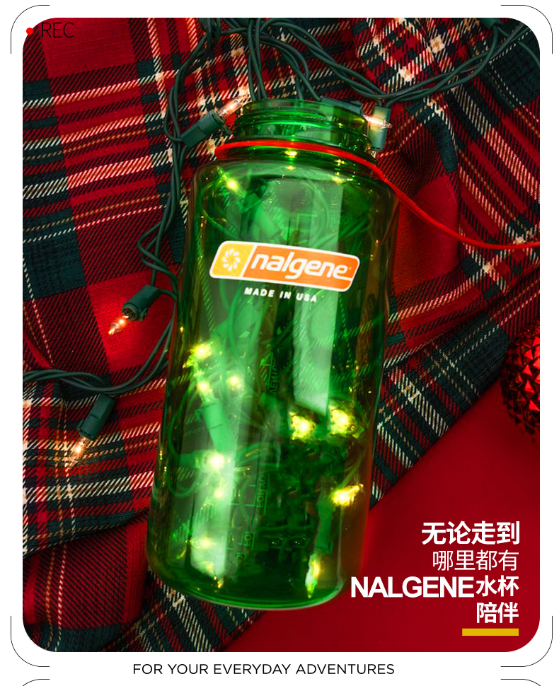 佳得乐水杯美国nalgene大容量水杯男塑料户外运动健身便携宽口水壶