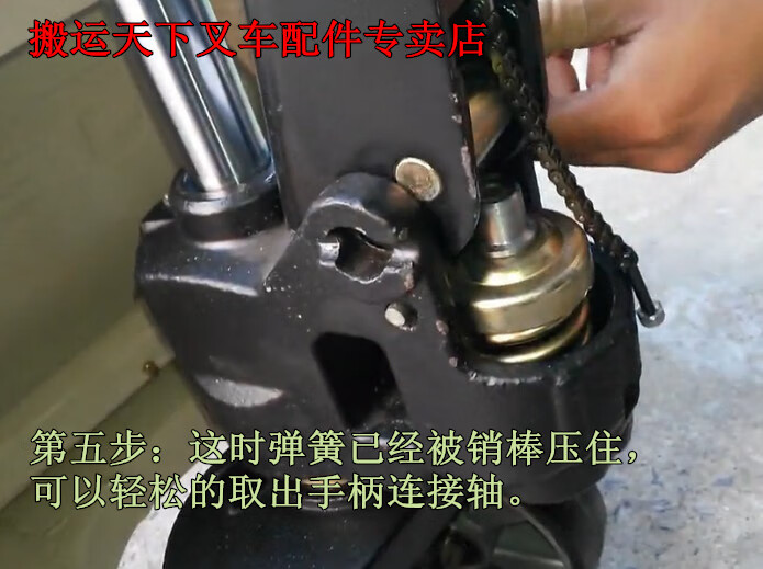 手动液压叉车维修工具搬运车地牛油泵油封更换专用加长款工具套件新款