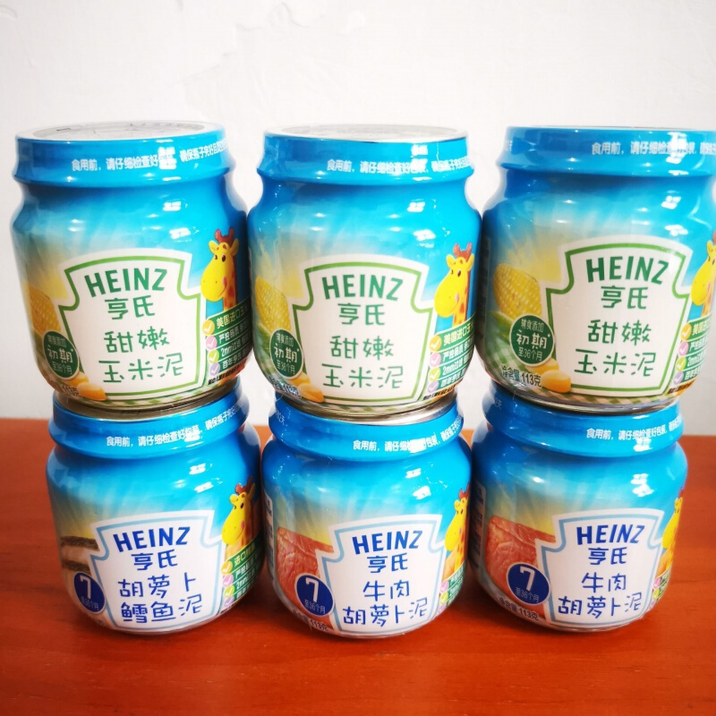 亨氏果蔬果泥宝宝辅食佐餐泥113g瓶多组合搭配套餐混合蔬果d套餐3玉米