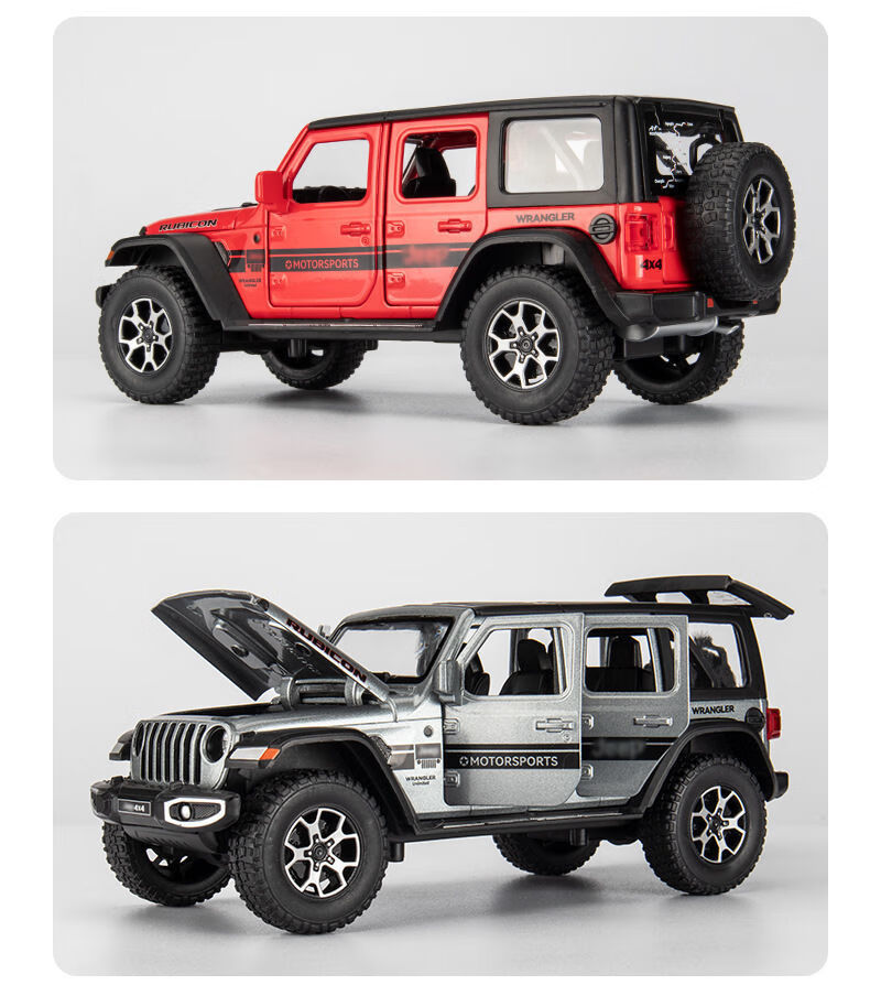 牧马人车模122吉普jeep合金越野牧马人汽车模型摆件玩具礼物红色支架