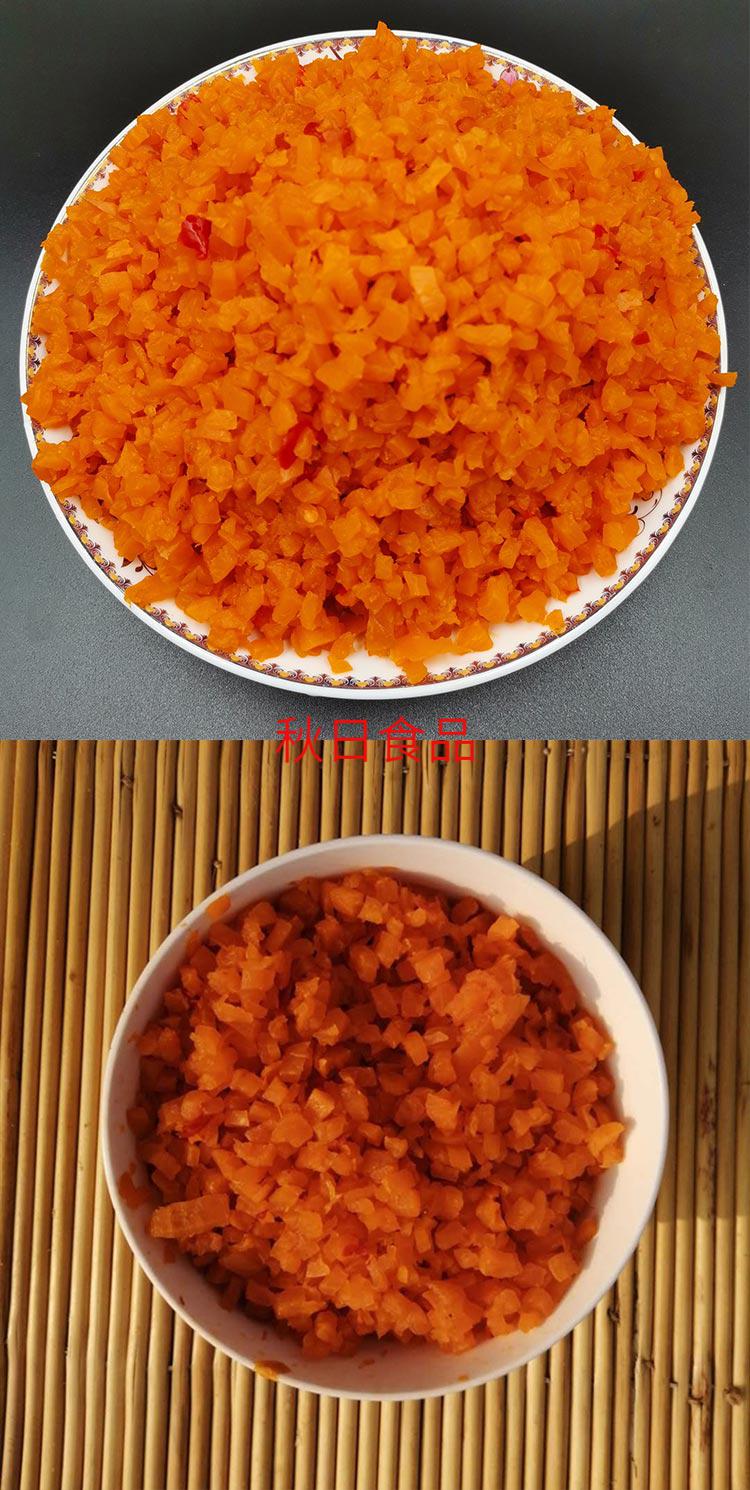 徐州榨菜蛙鱼小吃甜榨菜白萝卜丁煎饼果子米线辅料萝卜丁5斤店家