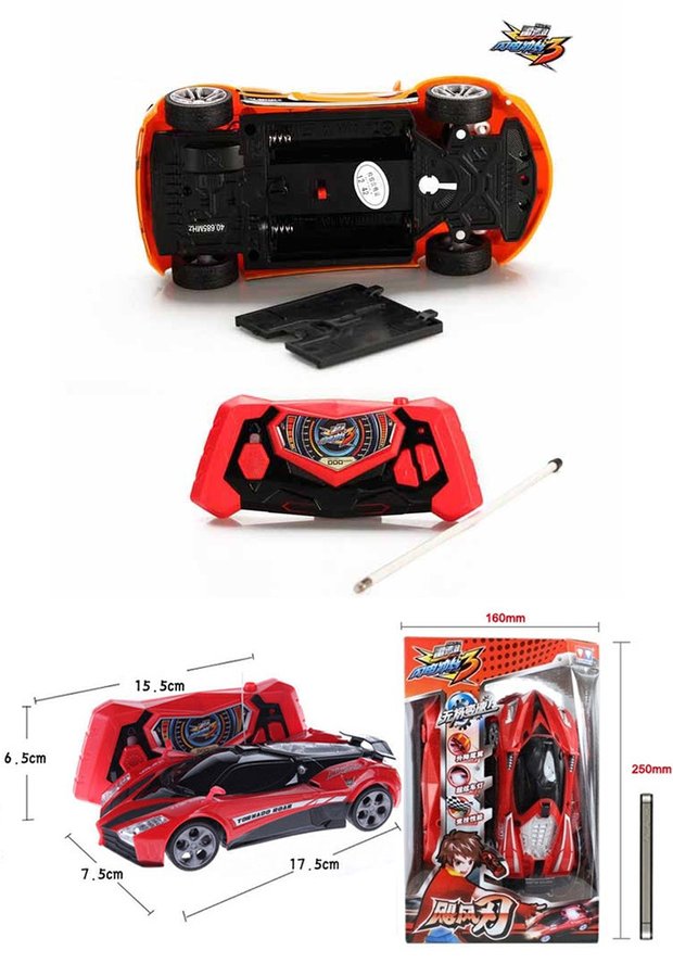 【高端品质】雷速登遥控车 雷速登闪三儿童遥控玩具1:28竞技版赛车