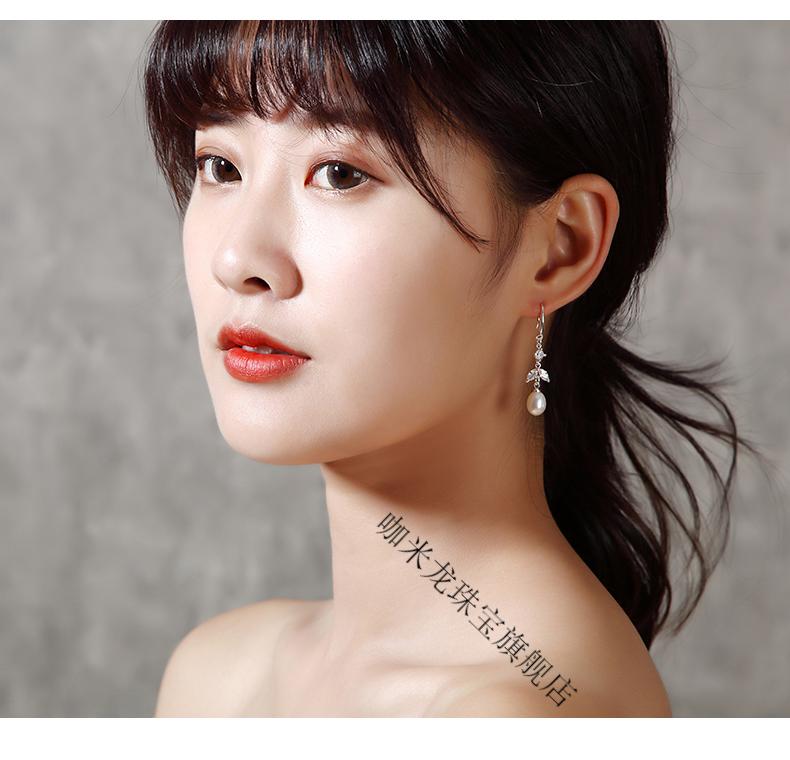 中年妈妈珍珠耳环女人性戴的时尚耳坠淑新款妇女节送给老婆母亲耳饰品