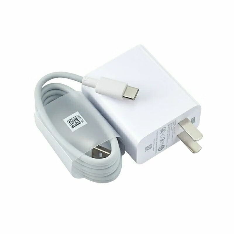 厂原装适用米10充电器33w红米k30/note8快充原装充电头闪充数据线pro