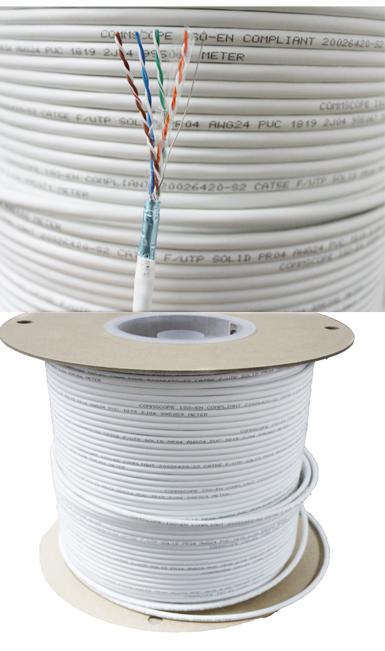 适用于康普amp安普2194132超五类单双屏蔽网线cs24超5类202双绞线超五