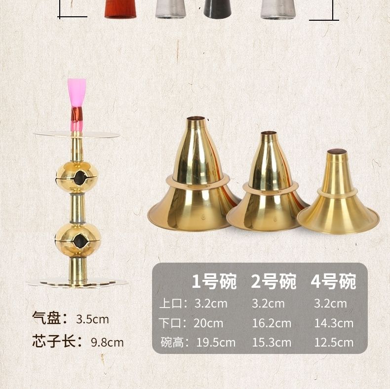 精选湖南贵剧民间铝杆唢呐乌木江西平孔不定调红白喜事民间唢呐卡奇雅