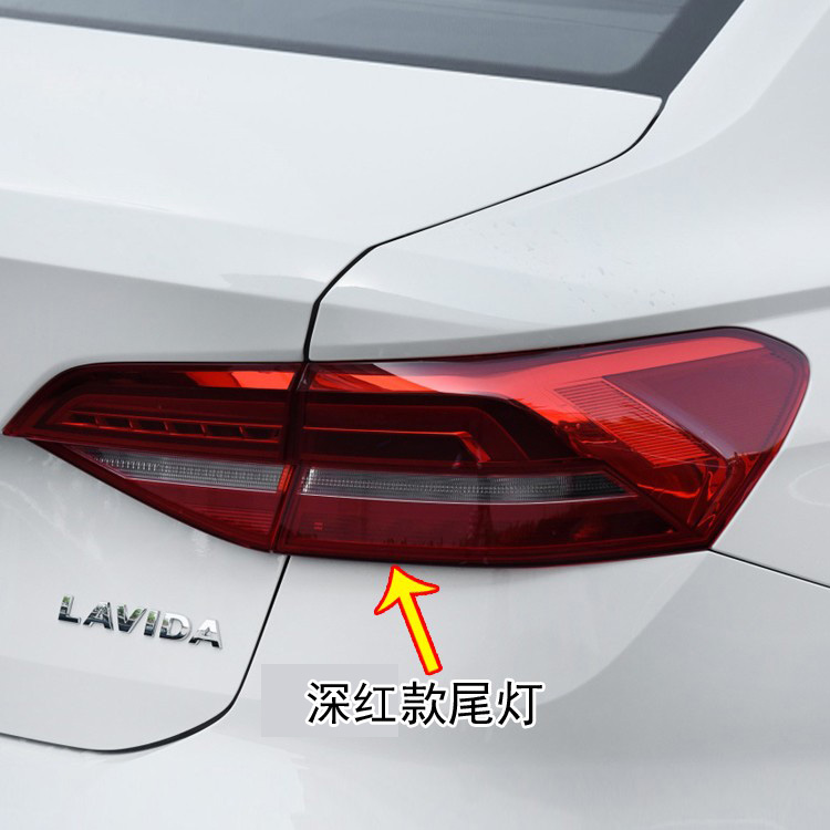适配大众18款19款新朗逸后尾灯总成朗逸plus尾灯左右倒车刹车灯罩主