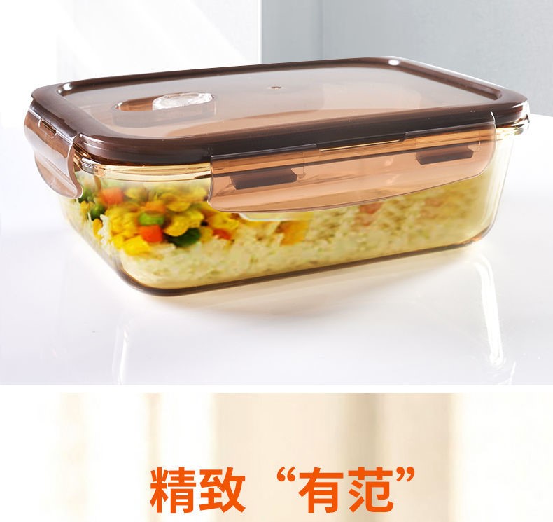 康宁保鲜盒高硼硅耐热玻璃饭盒可微波炉加热上班族分隔型带盖保鲜碗