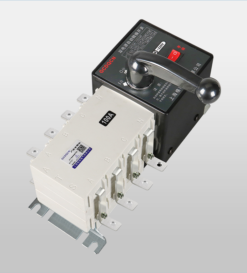 源自动转换开关4p100a630a三项380v隔离型pc电源切换开关4p32a